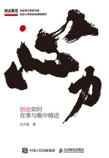 保佑母亲健康的佛经