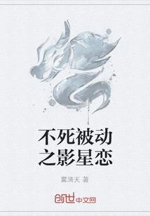 观音桥镇的观音