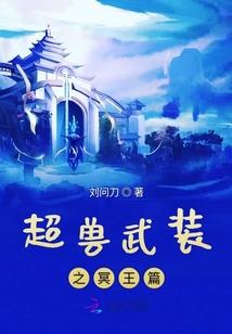 佛陀珍惜食物