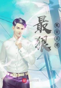 禅宗修行诗