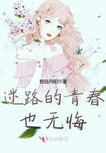 学佛人能练瑜伽吗