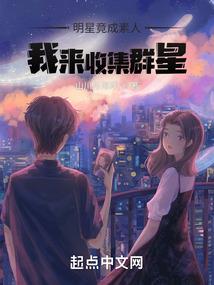 修道必须出家吗