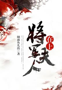 金箔绢丝佛像