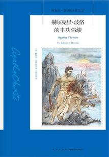 诵地地藏经如何回向