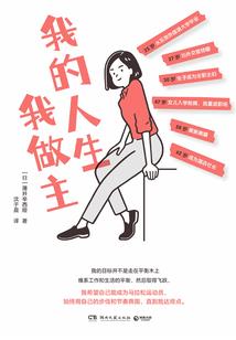 台湾中台出家