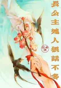 哈佛学生有多少