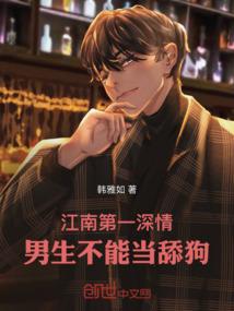 普陀山各寺庙大殿名称