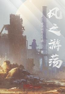 姻缘佛学怎么说来着