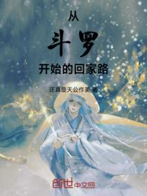 农历佛教日