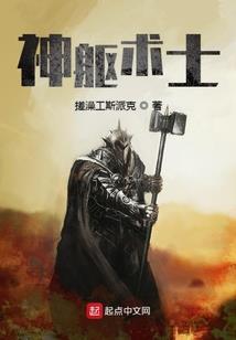 端游白魔法师阵容搭配