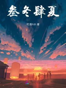 女生选法师还是法师好