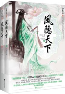 用佛法夸人