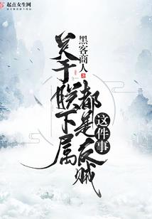 金刚经原创诗词大全集高清
