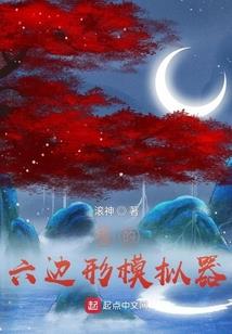 佛说葱姜蒜的说法