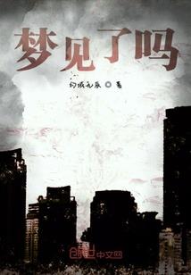 骂菩萨菩萨会怎么样