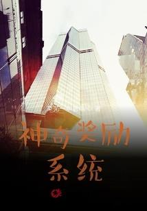 宽容版大悲咒