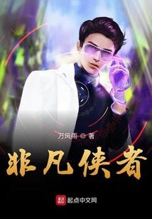 湖南寺庙师傅