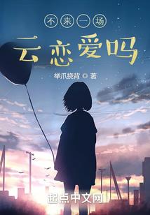 武当修行道士
