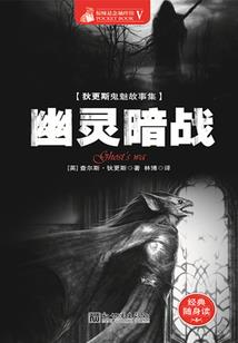 国内佛像流泪