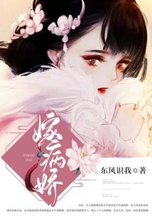 山西五台山找方丈