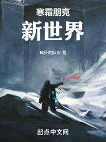 佛学问答环节主持串词