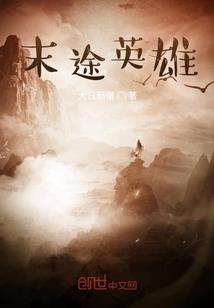 佛学诈骗视频大全集下载
