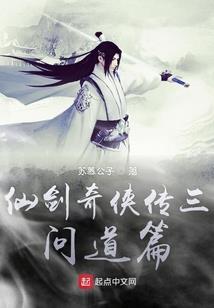 佛说出