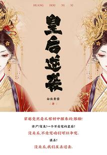 学佛的人都是什么样的呢