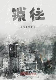 菩萨怎么瞻礼