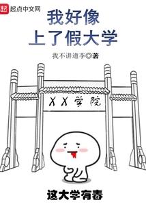 佛法求生个男孙
