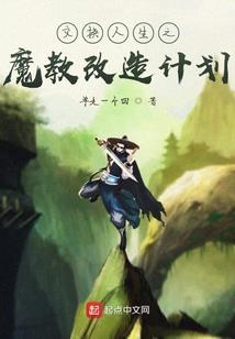 加工金银观音