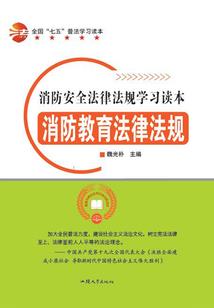 凤眼菩提同轴