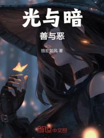 功德无量韩剧