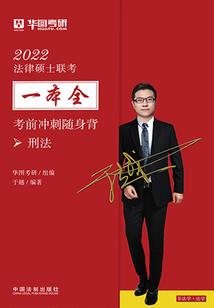 念佛后梦见好多粪