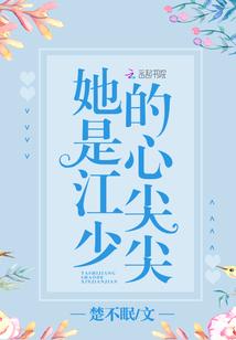 利胜禅寺音乐
