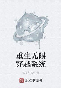 佛经领读