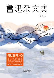 哪些佛经适合诵读