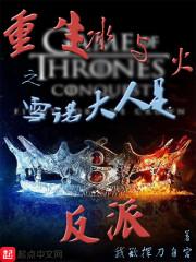 东林寺功德处佛像结缘图