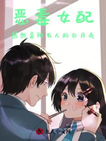 佛学专修与圆修