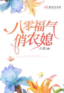 佛陀的归宿