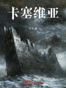 佛法补能量