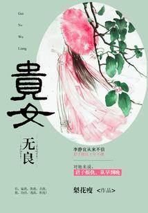 梦见天上菩萨和佛
