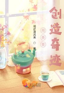 念佛念出功力