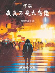 打坐腰肌劳损原因
