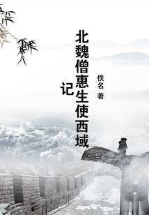 可以佩戴菩萨像吗