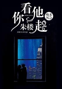 佛学上对痣的解读