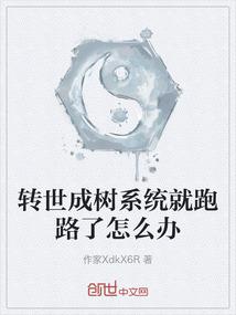南阳坐禅寺门票
