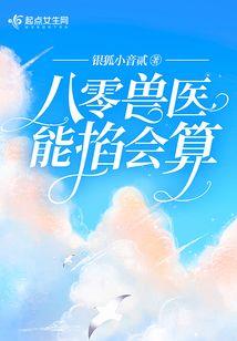 爱而不得佛学怎么说