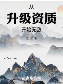 五台山哪个季节好玩的