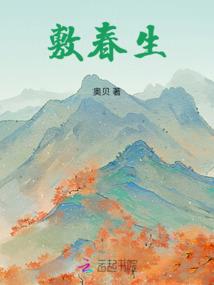 能读佛经的人有福报